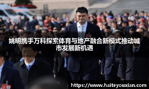 jbo竞博电竞