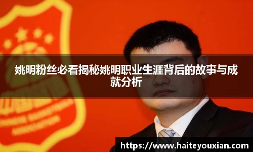 jbo竞博电竞官方网站