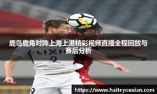 jbo竞博电竞官方网站