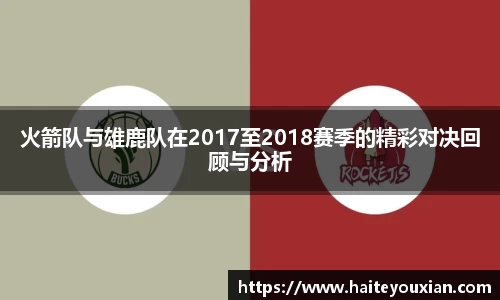 jbo竞博电竞官方网站