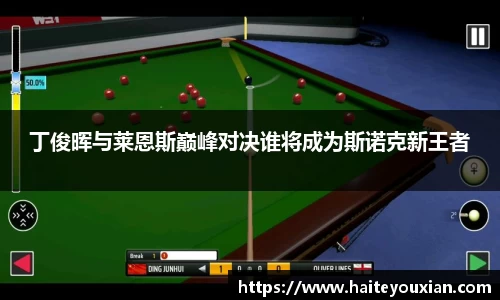 竞博JBO官网