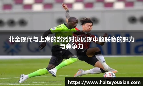 jbo竞博电竞官方网站