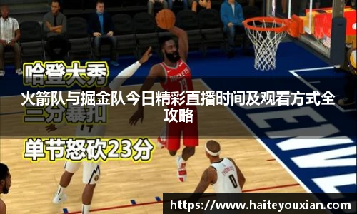 jbo电竞