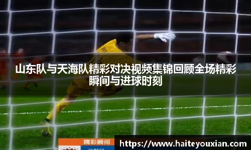 jbo竞博电竞