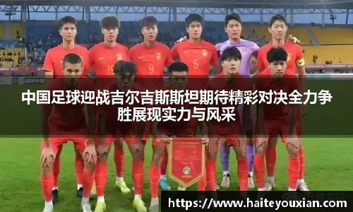 竞博JBO官网