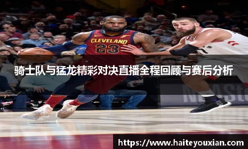 jbo竞博电竞