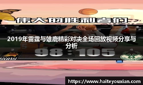 jbo竞博电竞