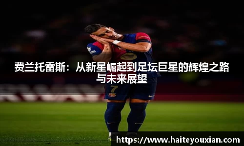 jbo竞博电竞