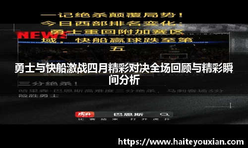 jbo竞博电竞