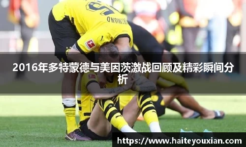jbo竞博电竞官方网站