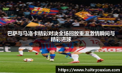 竞博JBO官网