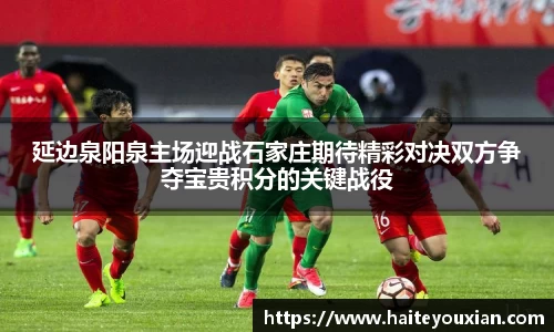 竞博JBO官网