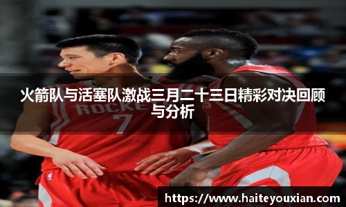 jbo竞博电竞