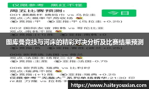 竞博JBO官网