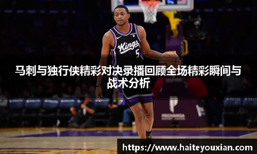 jbo竞博电竞