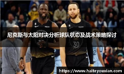 竞博JBO官网