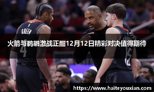 jbo竞博电竞官方网站